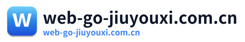 web-go-jiuyouxi.com.cn Logo